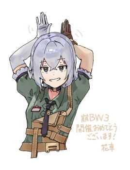 Post 14951938