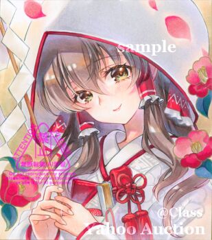 Post 13754431