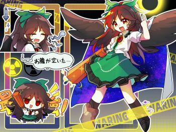 Post 14647203