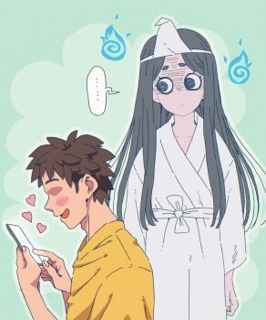 Post 14473924