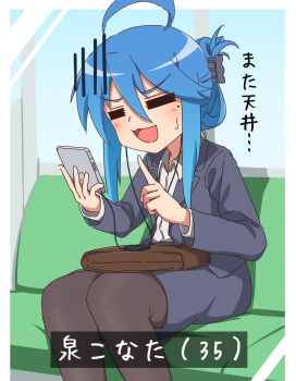 Post 10117735
