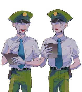 Post 10703276