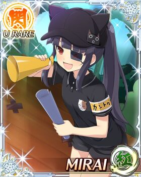 Post 12861476