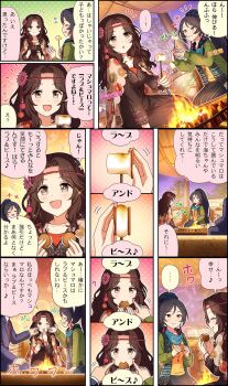 Post 8177636