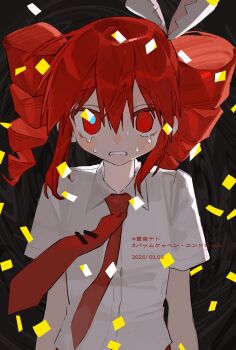 Post 13332676