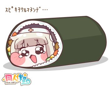 Post 14544691