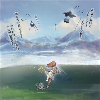 Post 11087271