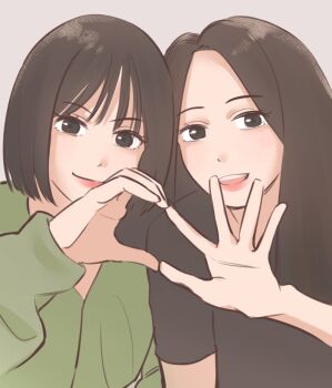Post 13207949