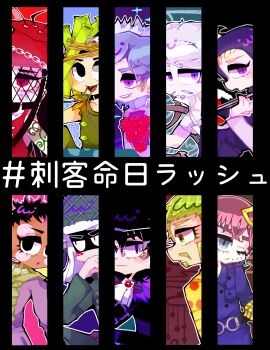 Post 12545710