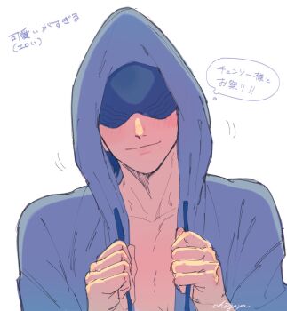 Post 13265129