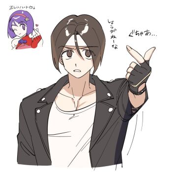 Post 12081930
