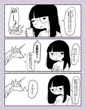 Post 12609260