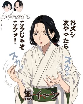 Post 12240043