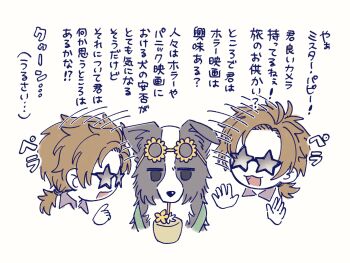 Post 11509847