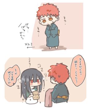 Post 12483493