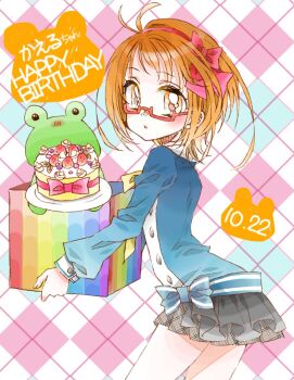 Post 12104513
