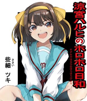 Post 15024572