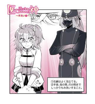 Post 9022459