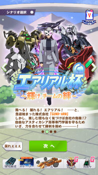 Post 12533328