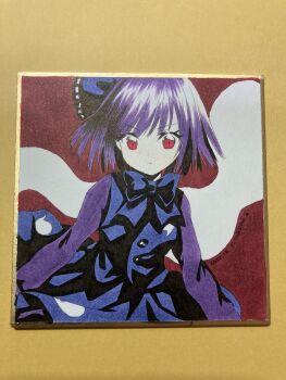 Post 15032706