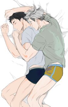 Post 14546668