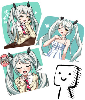 Post 11892388