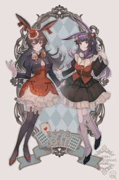 Post 13884426