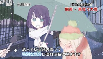 Post 14769756