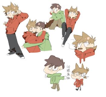Post 13999481