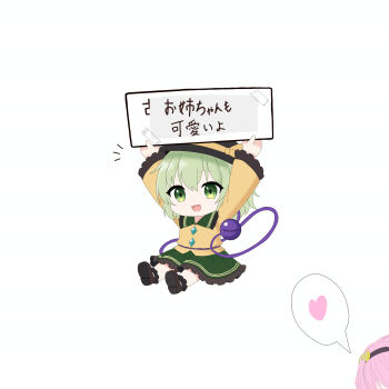 Post 14795196