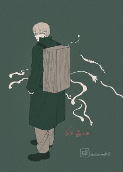 Post 14606068