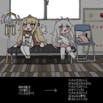 Post 12854431