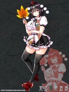 Post 13044306