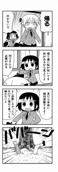 Post 1765872