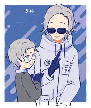 Post 14107300