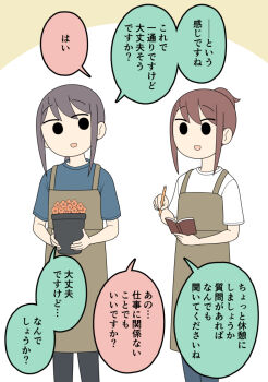 Post 14721312