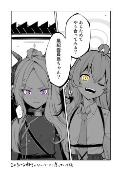 Post 7371396