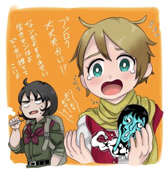 Post 12008091