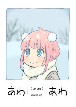 Post 12910547