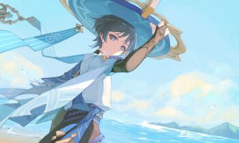Post 11083979