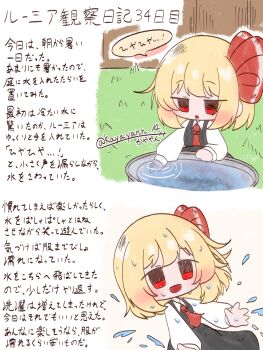 Post 14925777