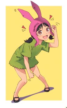 Post 11493448