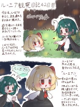 Post 14931874