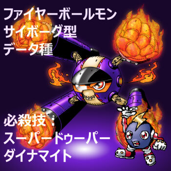 Post 10718688