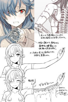Post 12158838