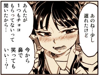 Post 11471021