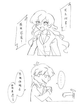 Post 14843782
