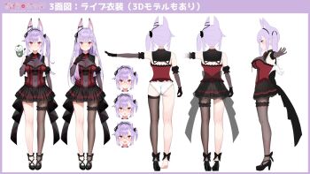 Post 10990487