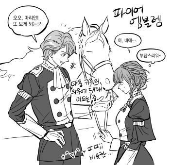 Post 10220803