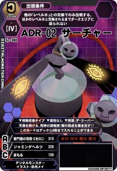 Post 9834044